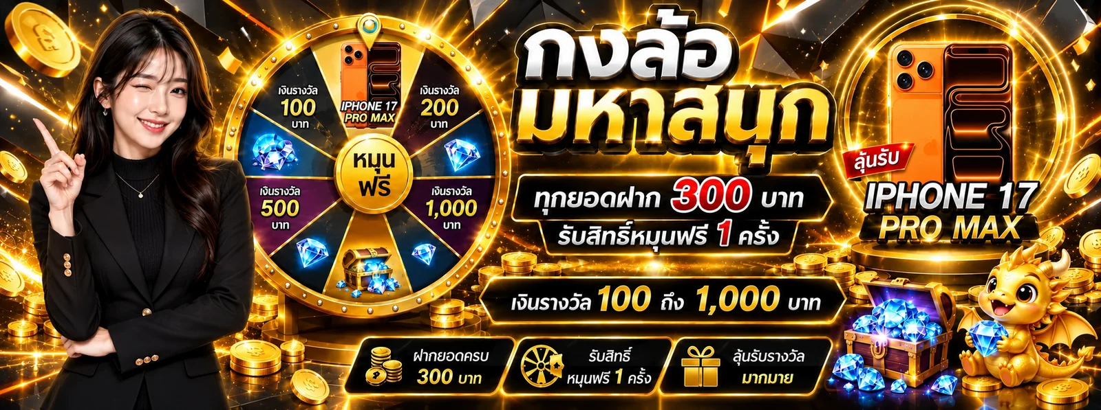 ALPHA345 | คาสิโนออนไลน์ บาคาร่า สล็อต และทางเข้าใช้งาน